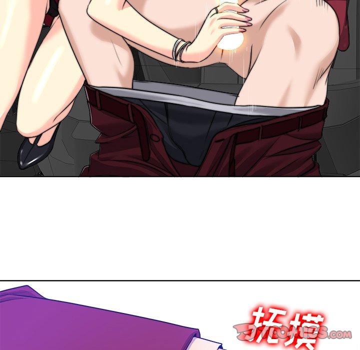 第 40 话