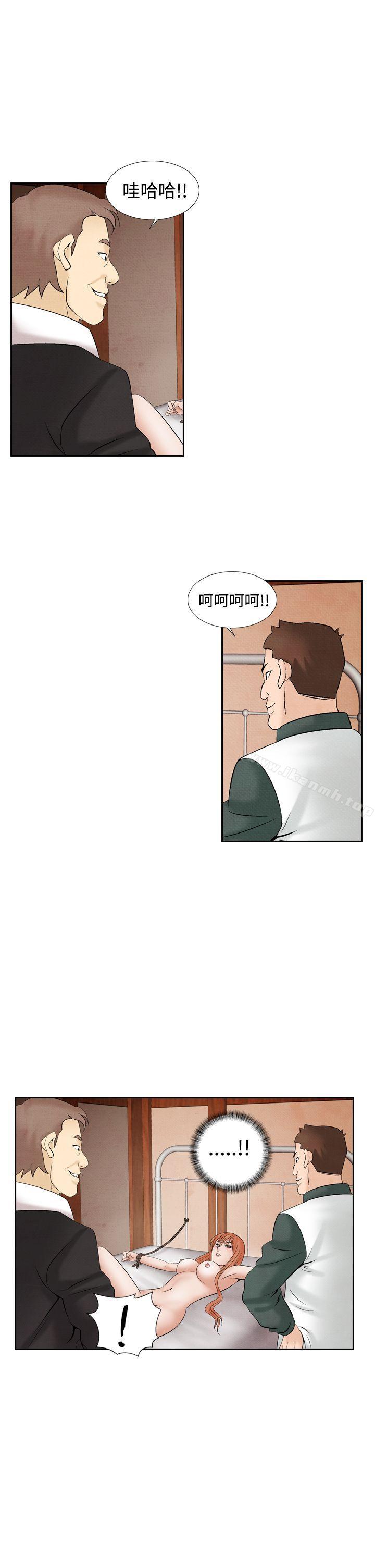 第31话