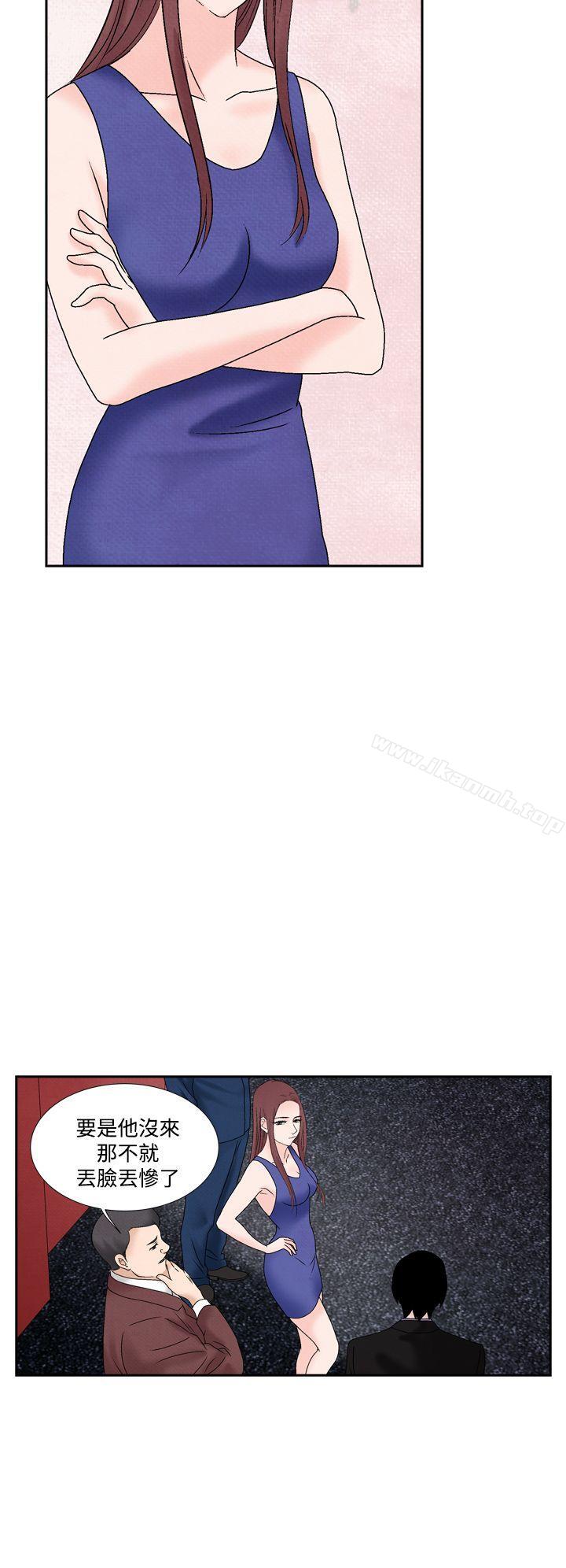 第49话