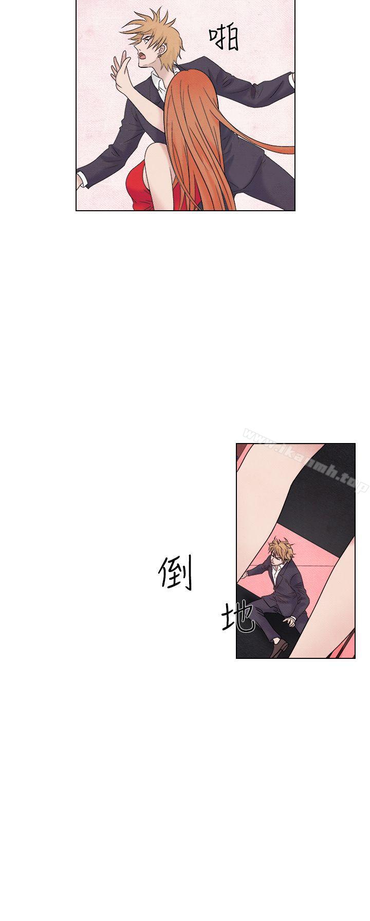最终话