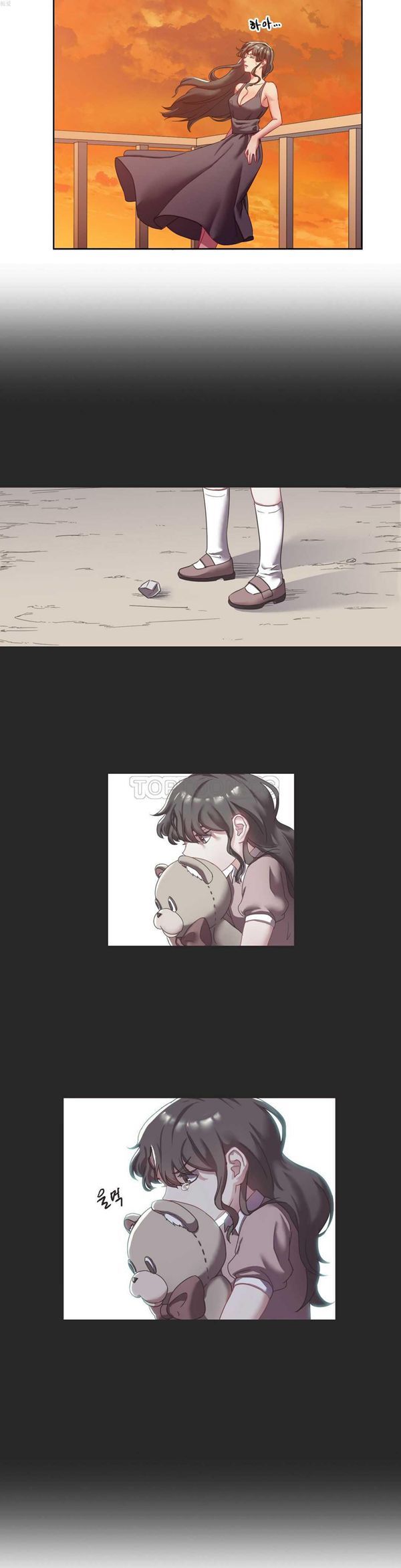 第 3 话