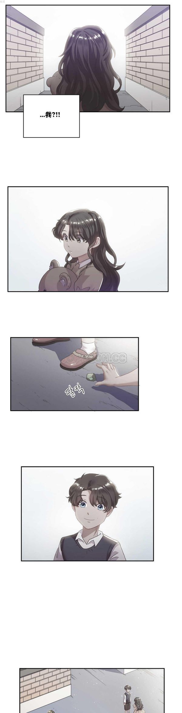 第 4 话