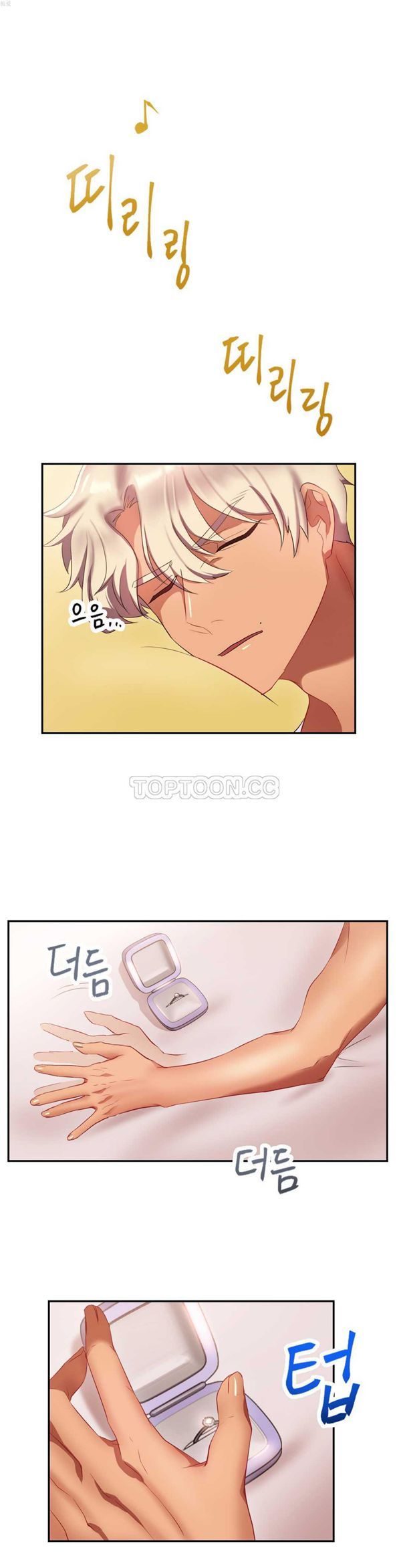 第 19 话