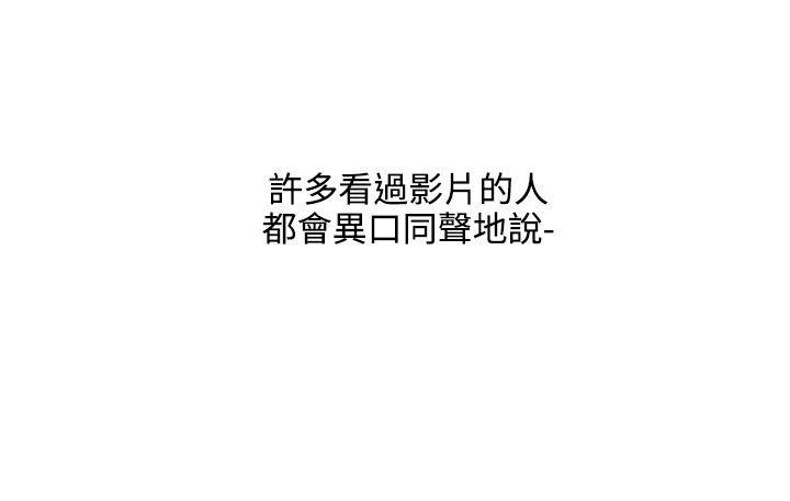 第 1 话