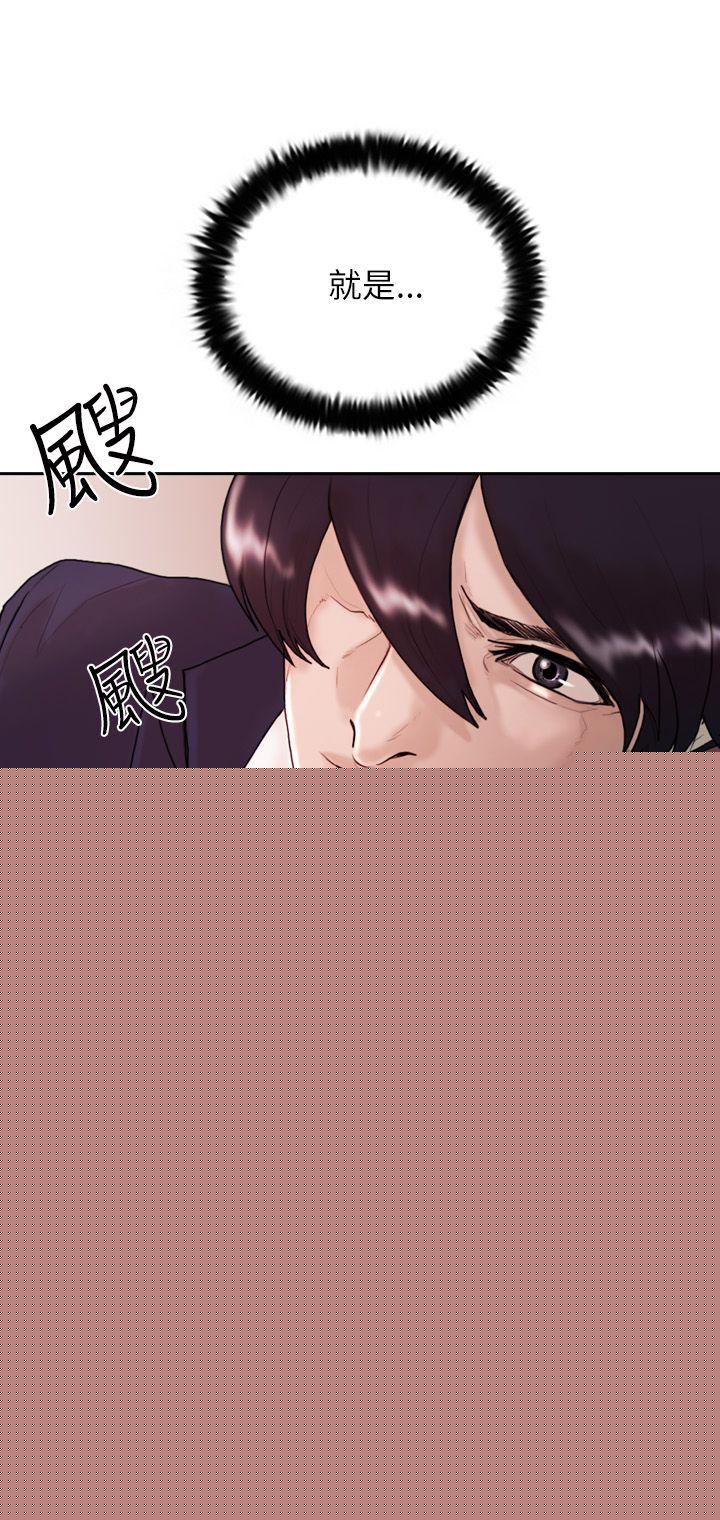 第 10 话