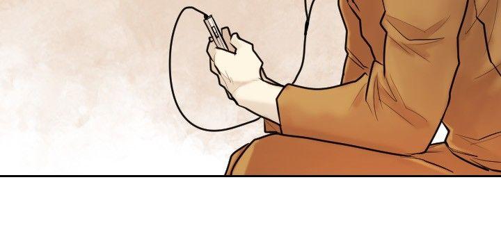 第 13 话