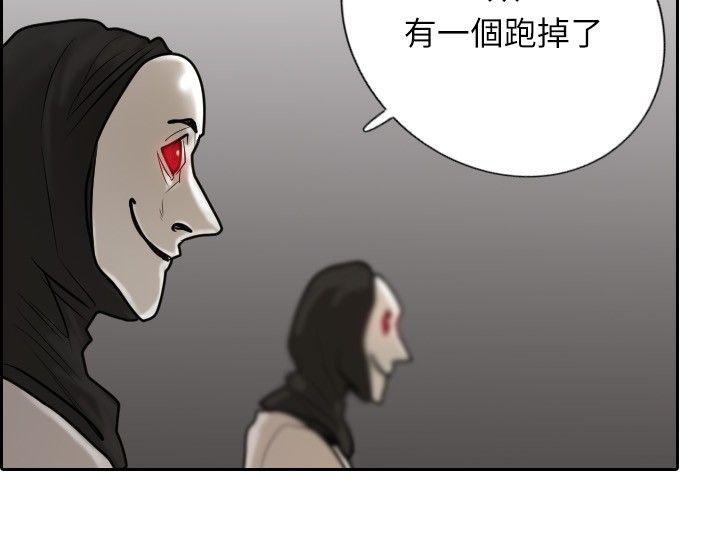 第 14 话