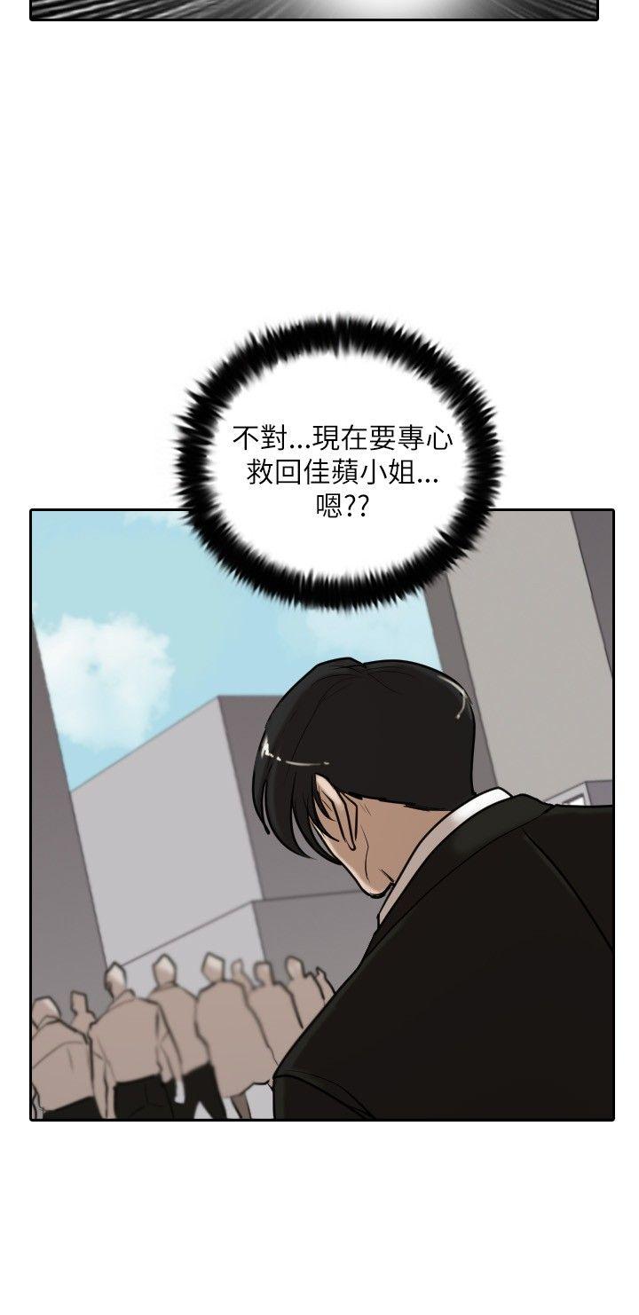 第 16 话