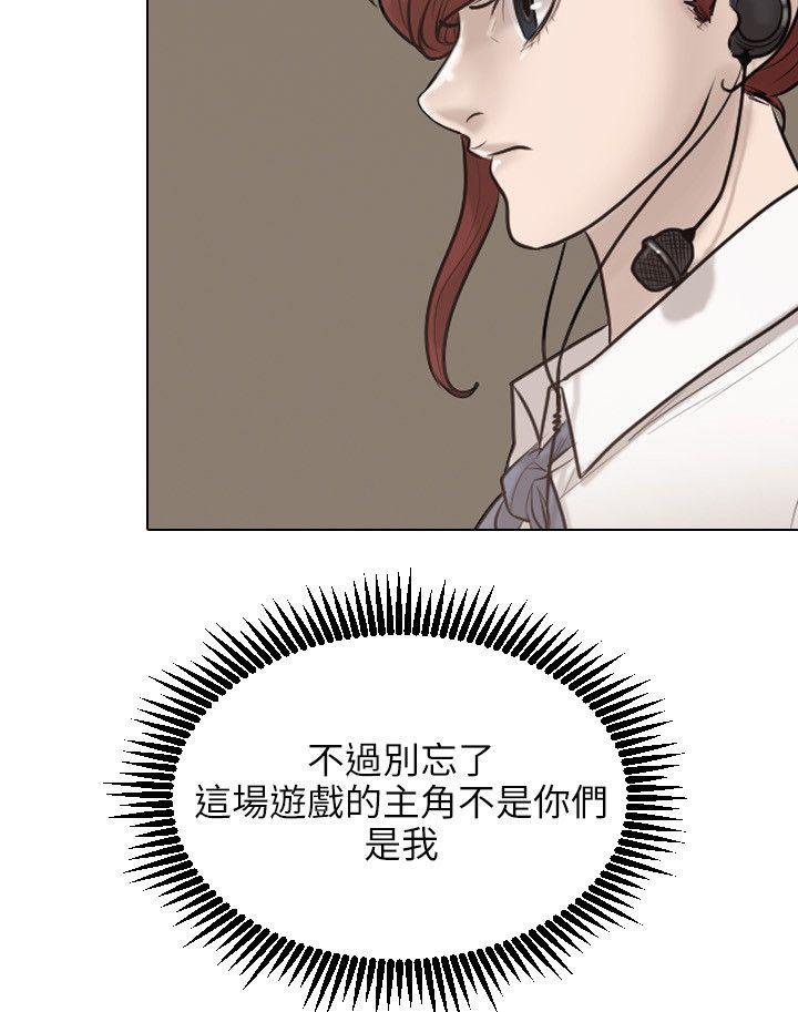 第 25 话
