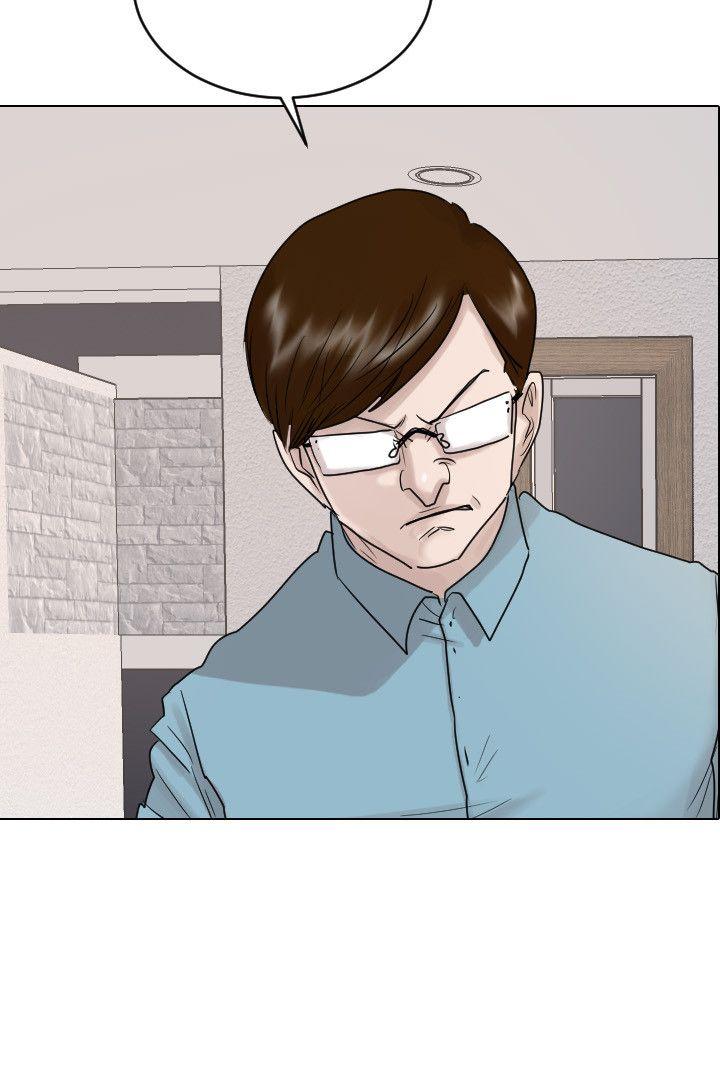 第 39 话