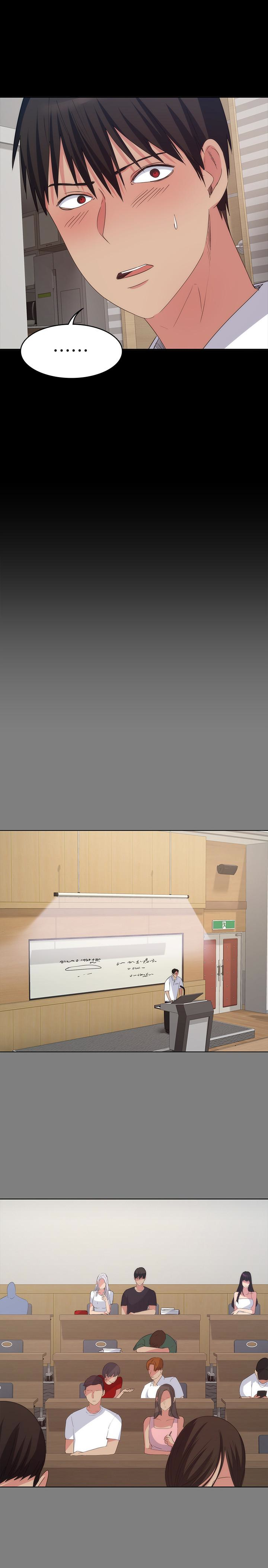 第14話-興奮就輸了