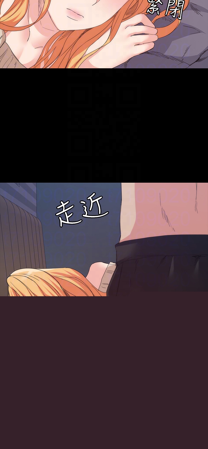 第16話-我不想停下來