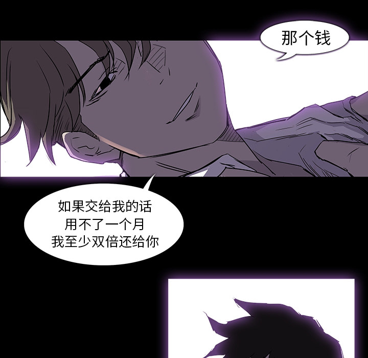 第 1 话