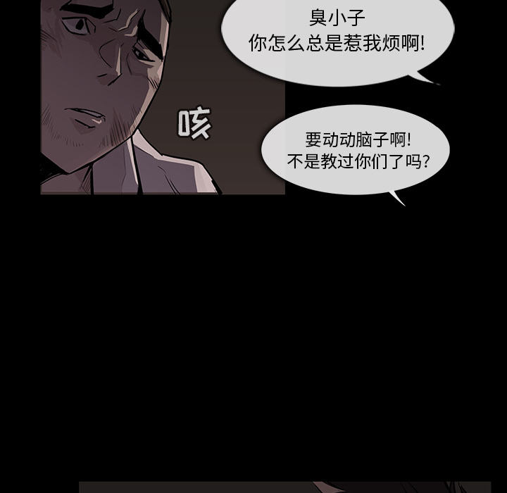 第 1 话