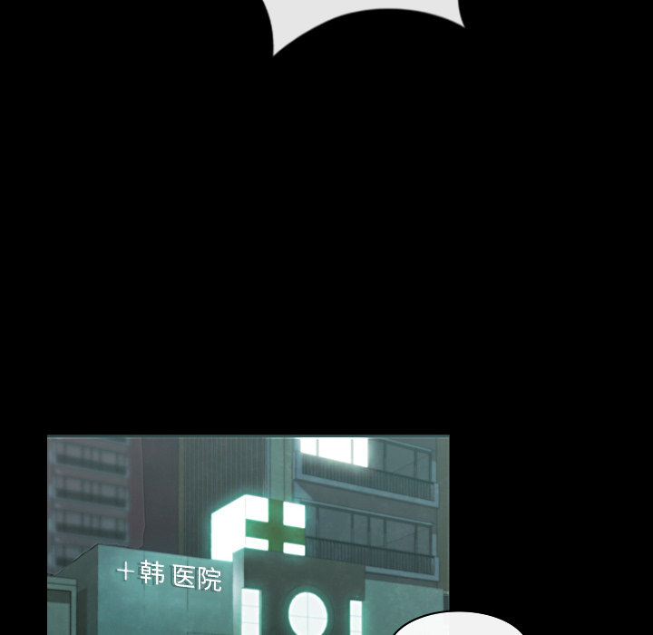 第 1 话
