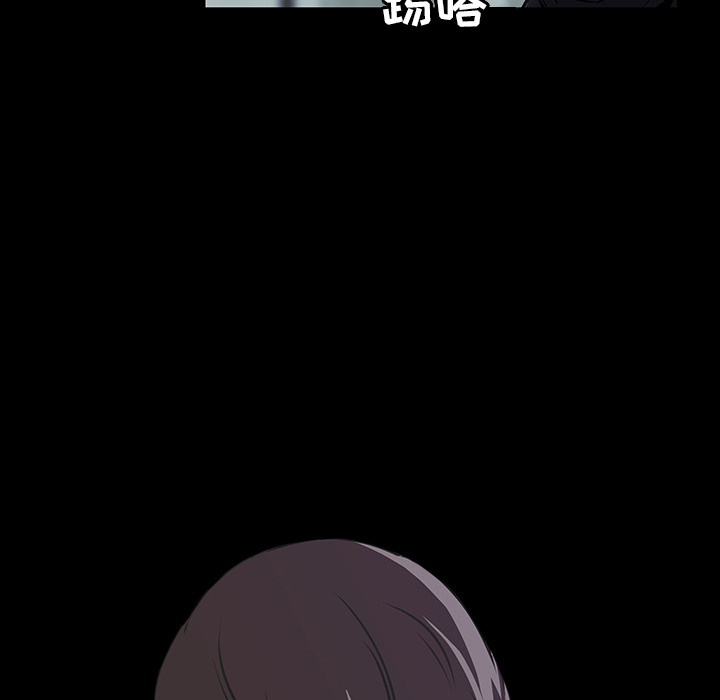第 1 话