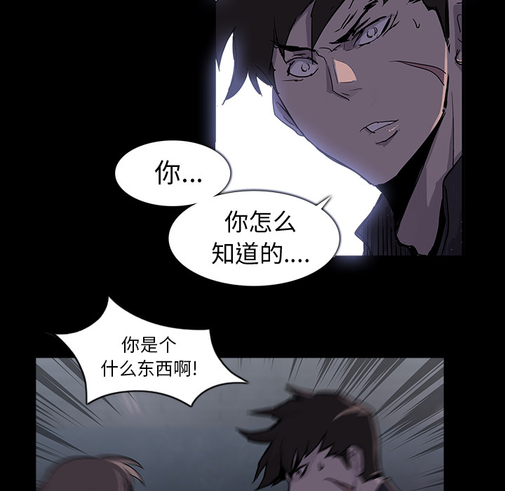 第 1 话