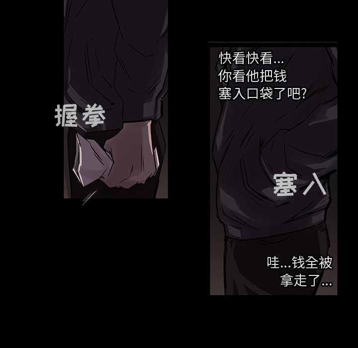 第 1 话