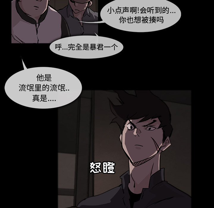 第 1 话