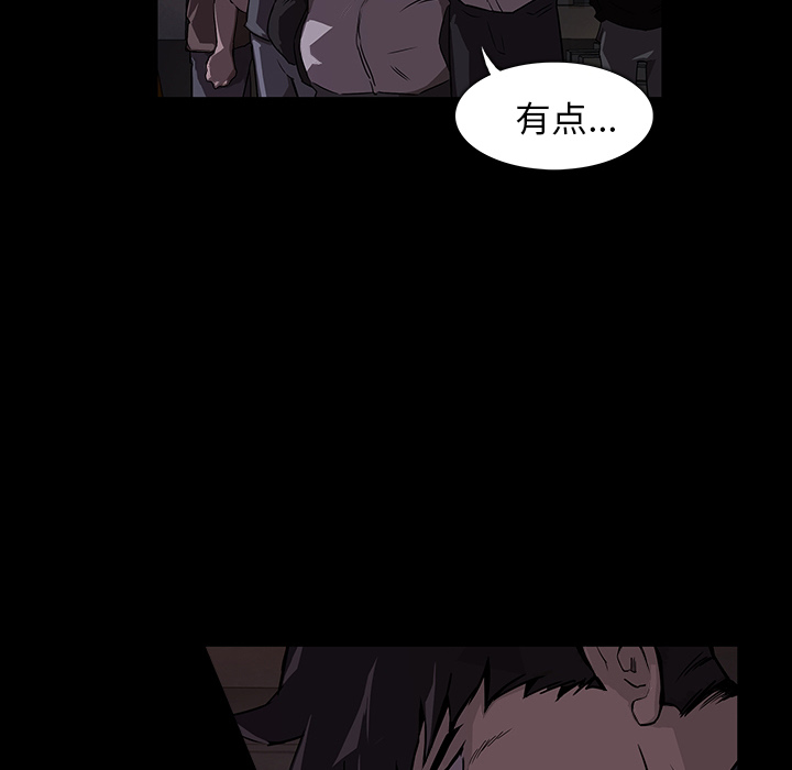 第 1 话