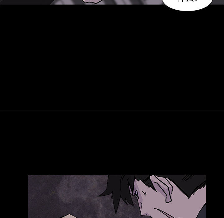 第 3 话
