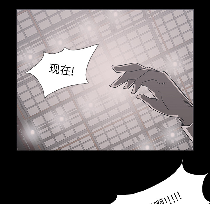 第 5 话