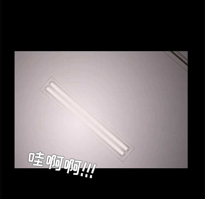 第 5 话