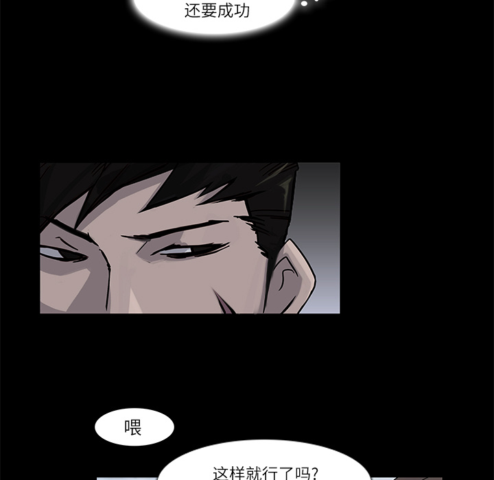 第 5 话