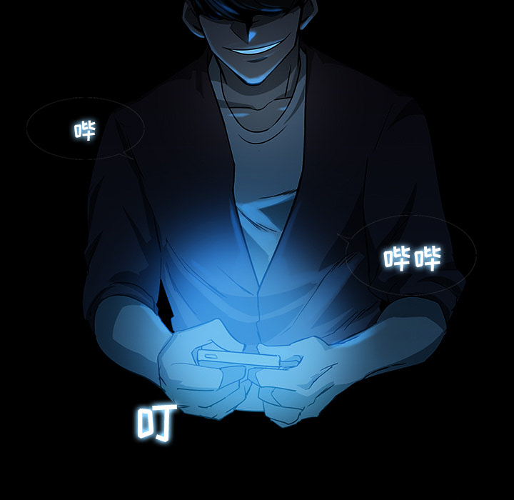 第 7 话