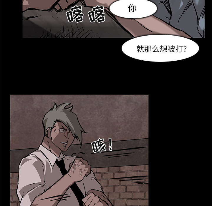 第 7 话
