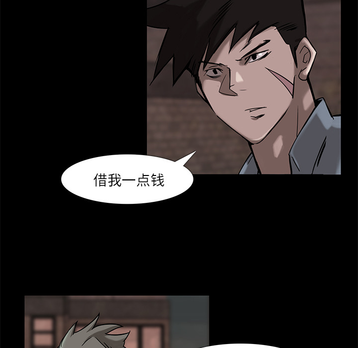 第 7 话
