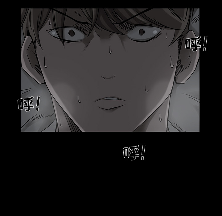 第 9 话