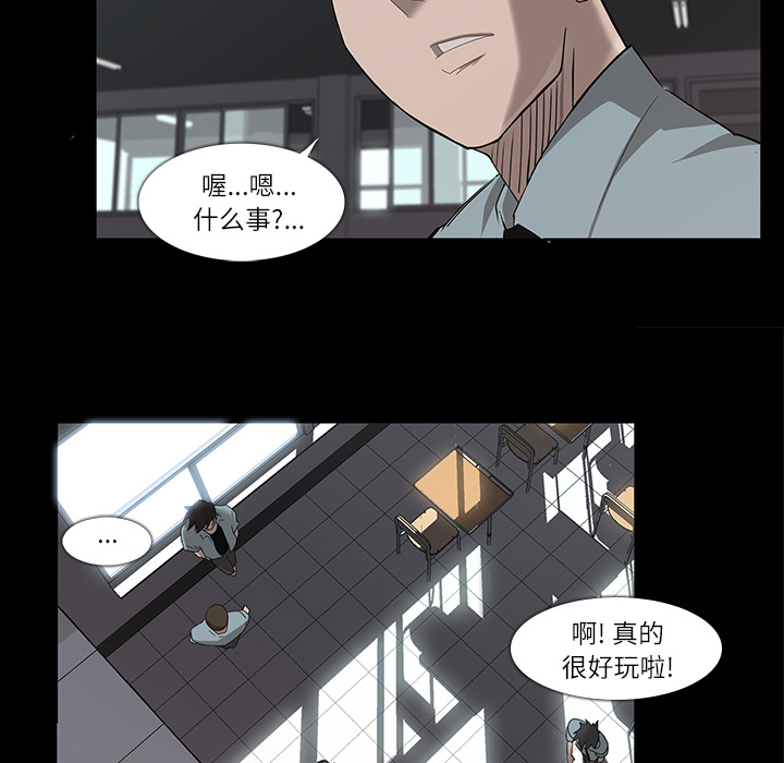 第 9 话