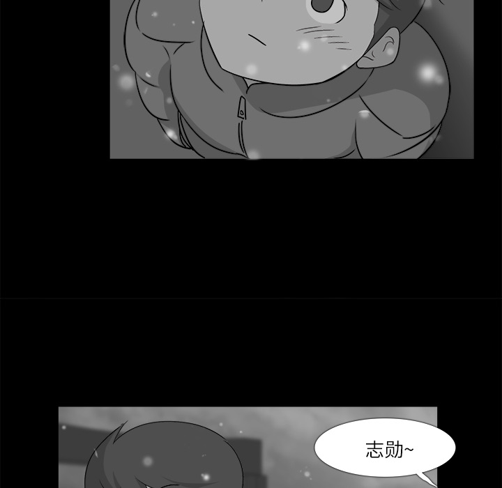 第 11 话