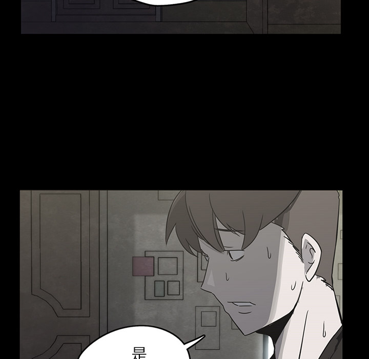 第 11 话
