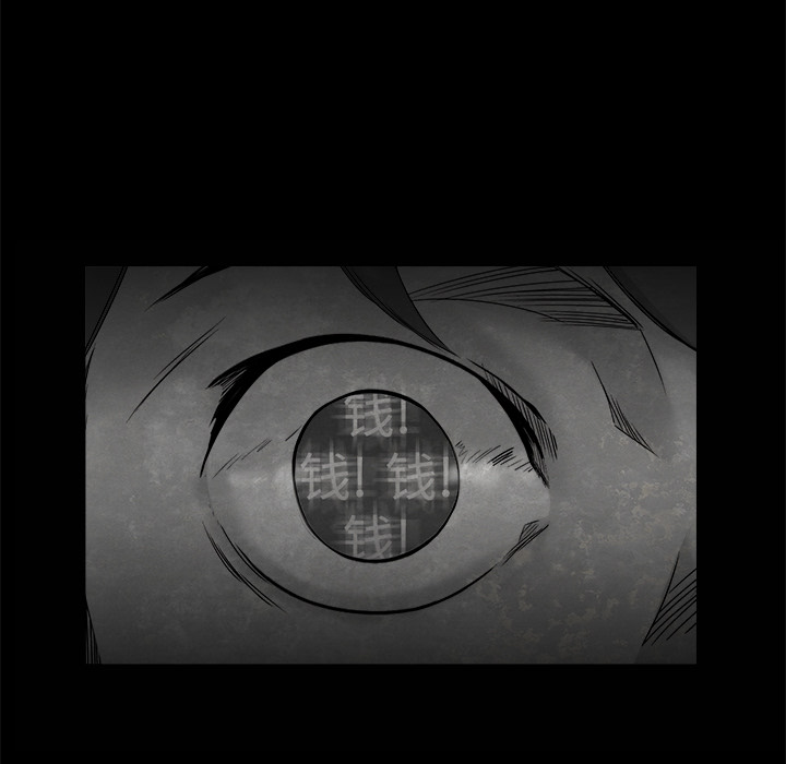 第 11 话