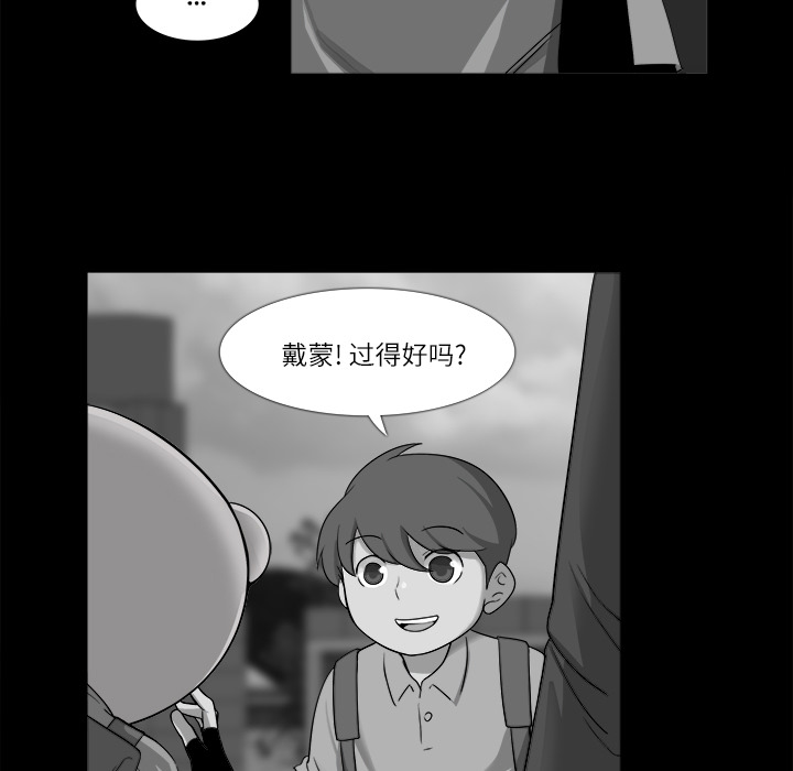 第 11 话