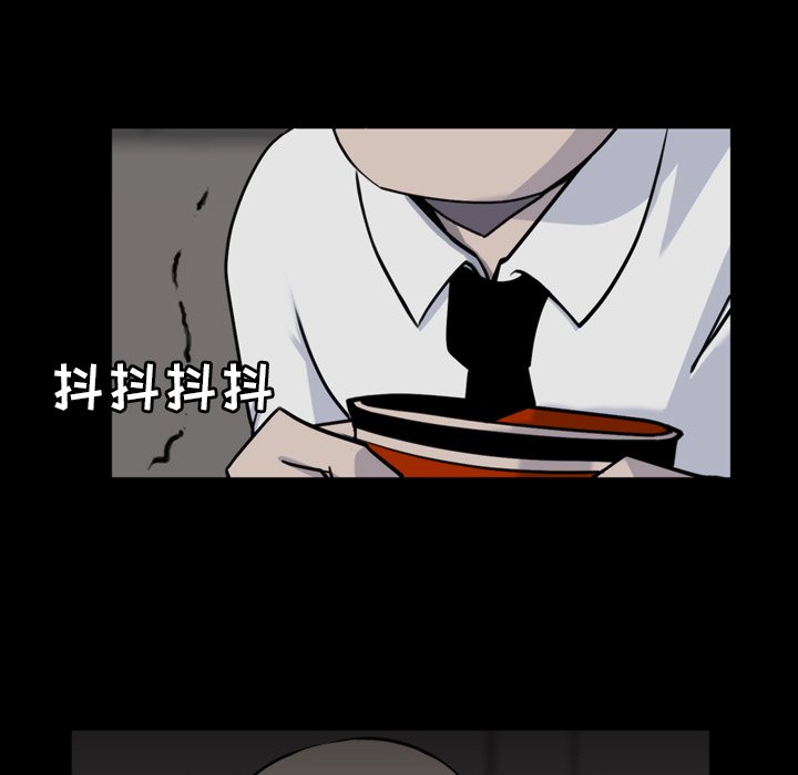 第 13 话
