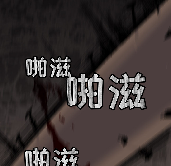 第 13 话
