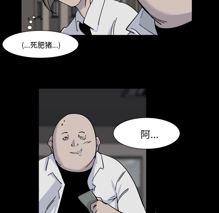 第 13 话