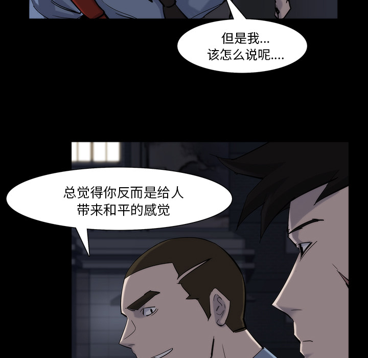 第 14 话