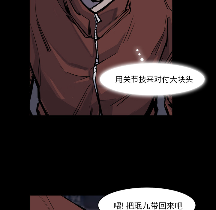 第 15 话