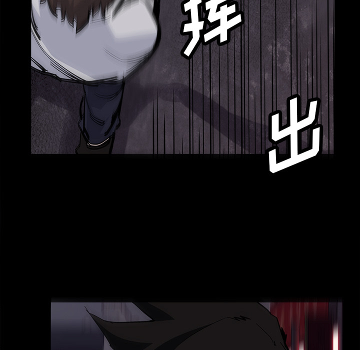 第 15 话