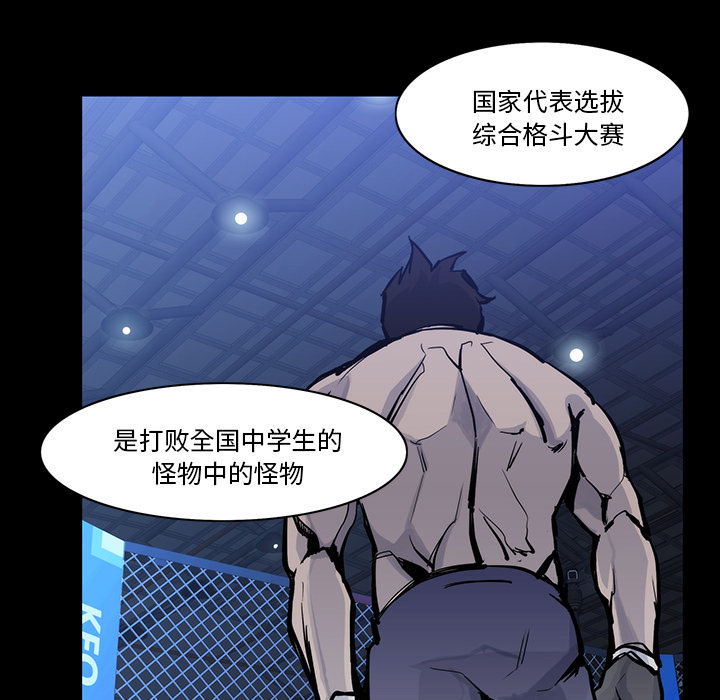 第 15 话