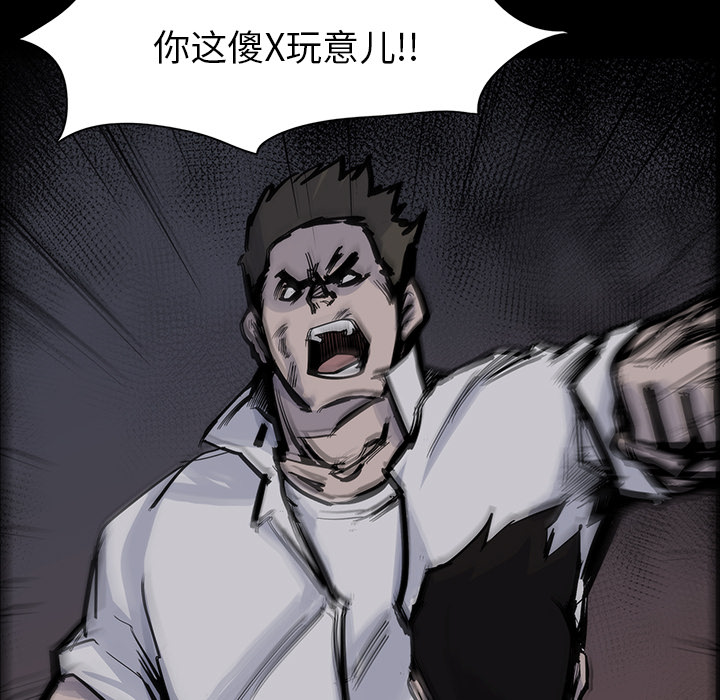 第 15 话