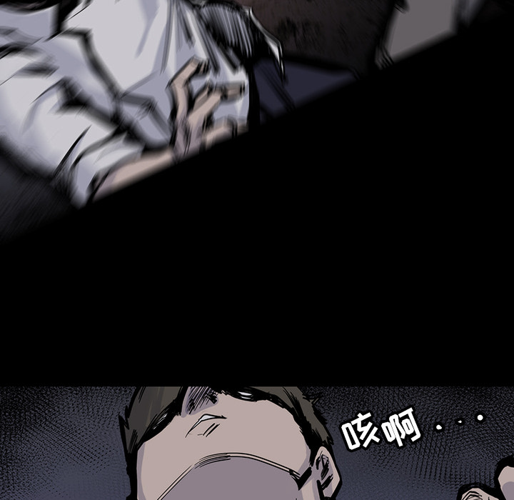 第 15 话