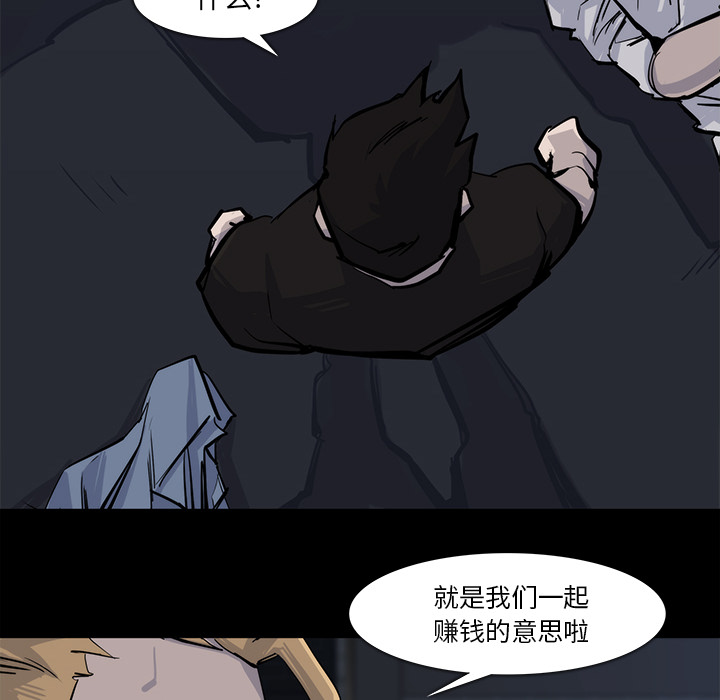 第 16 话
