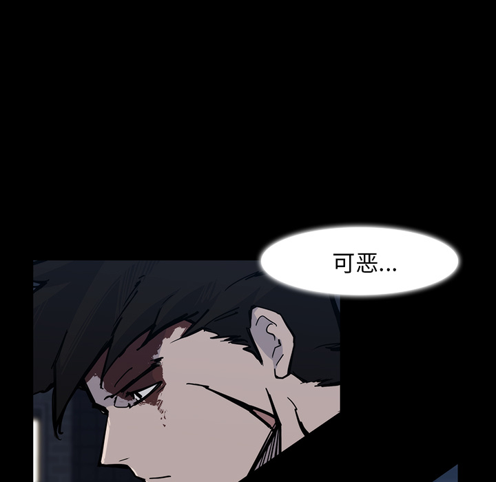 第 17 话