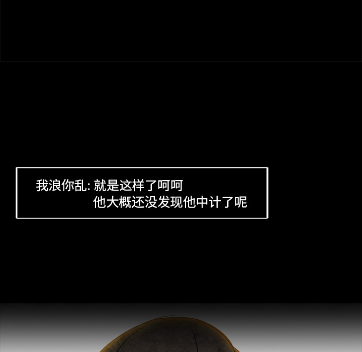 第 17 话