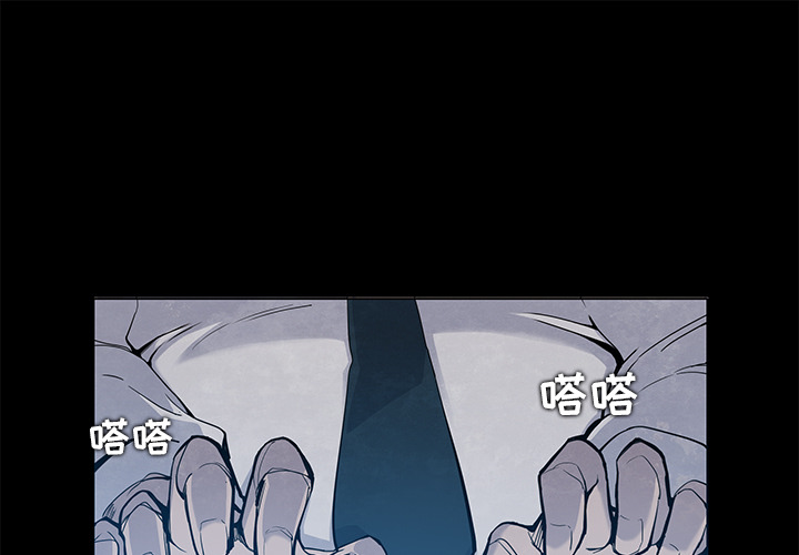 第 18 话